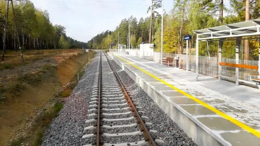 Zdjęcie poglądowe.