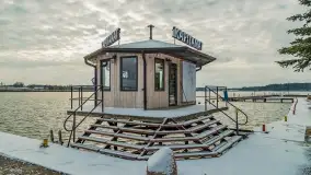 Pierwszy śnieg już za nami... Bocianie Gniazdo w Rynie - zdjęcie 1