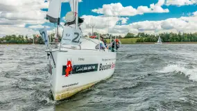 Fotorelacja Bocianie Gniazdo Sailing Cup, wrzesień 2024, cz. I - zdjęcie 65