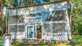 Piękny Brzeg - port dla rodzin z dziećmi, sierpień 2025 r. - zdjęcie 54