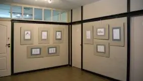 Zdjęcia: Ryn obchodził swoje święto - zdjęcie 23