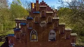 Zdjęcia: Pałac w Prośnie – monumentalna, romantyczna i tajemnicza ruina - zdjęcie 69