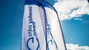 Sprzątanie Świata (Mazur) przez Rotarack Giżycko i Giżycką Grupę Regatową - zdjęcie 45