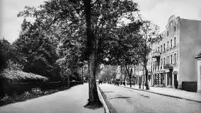 Przedwojenne zdjęcia Orzysza (Arys) - zdjęcie 37