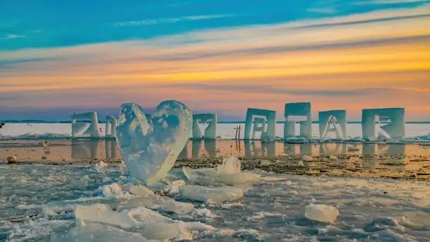 Zachód słońca w Giżycku nad jeziorem Niegocin 02.2021 - zdjęcie 2