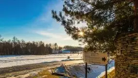 Port Ognisty Ptak w zimowej scenerii, 01.2021 r. - zdjęcie 2