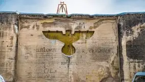 Śluza w Leśniewie Górnym w zimowej szacie, luty 2021 - zdjęcie 44